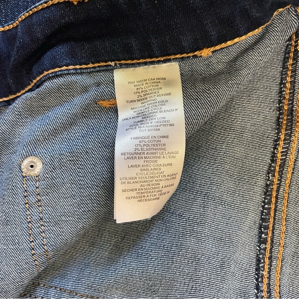 Current Elliott The Cropped Boot Patch Pocket Jea… - image 7